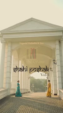 indian shaadi wear saris by mn sarees catalogue shahi poshak volume 3