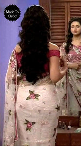 Divyanka Tripathi BT155 Bollywood Inspired Multicoloured Nylon Net Saree - Fashion Nation